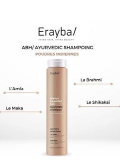 Erayba Always Beautiful Hair Ayurvedic Hair And Scalp Care Set.Vegan Rich In Natural Ingredients.Shampoo 250ml Mask 250ml  - Image 2