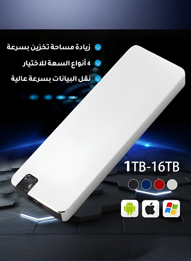 High-Capacity Portable External Drive - Up to 16TB Storage - Image 2