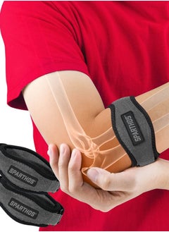 Sparthos Tennis Elbow Brace (Pack of 2) - For Tendonitis, Forearm Pain, Golf Elbow Support - Arm Strap Band with Gel Compression Pad - for Men and Women  - Image 1