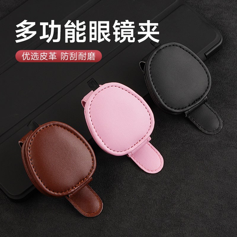 Car Glasses Holder Car Glasses Frame Sun Visor Storage Clip Magnetic Multi-Functional Sunglasses Bill Card - Image 2