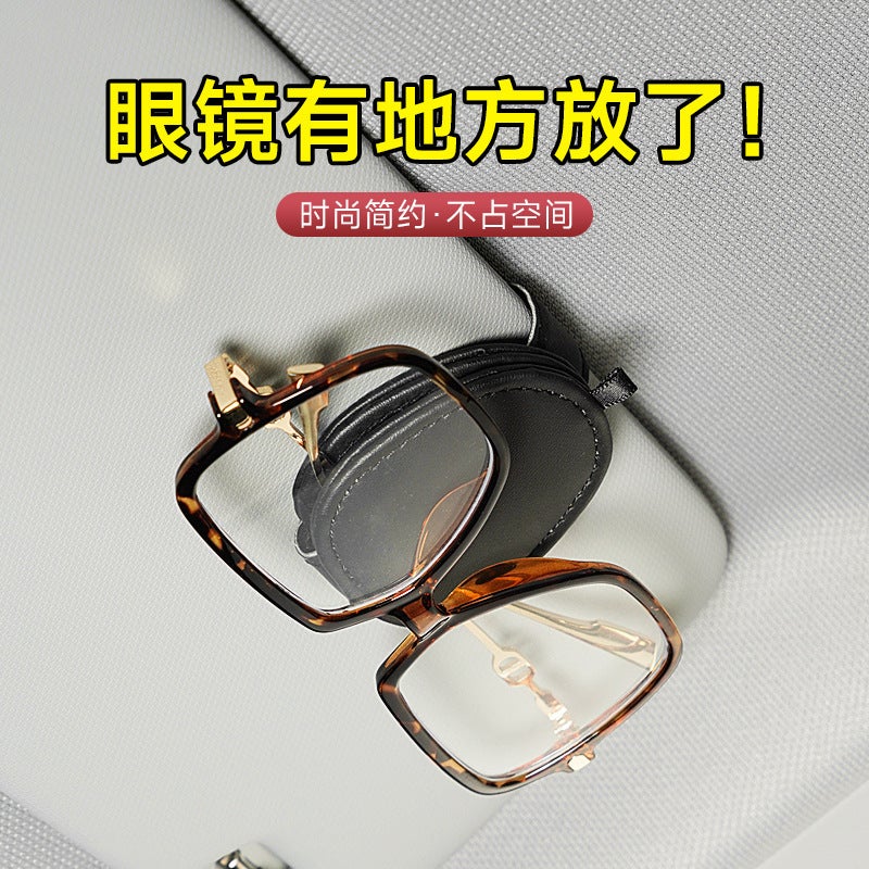 Car Glasses Holder Car Glasses Frame Sun Visor Storage Clip Magnetic Multi-Functional Sunglasses Bill Card - Image 3