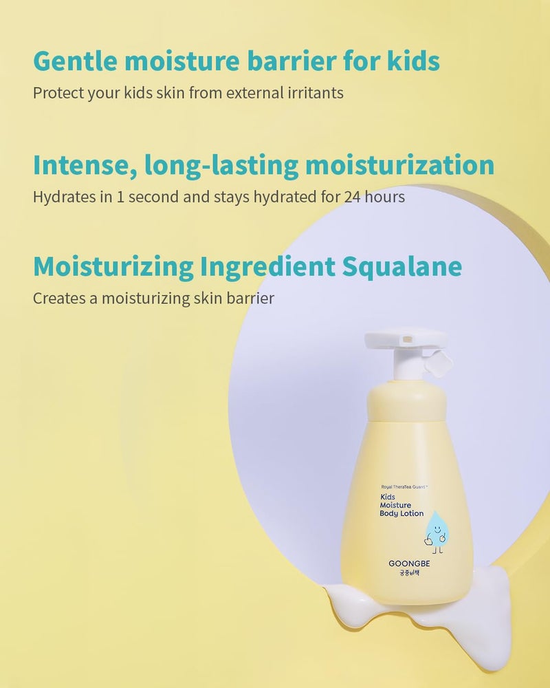 GOONGBE Kids' Moisture Body Lotion - Korean Kids Daily Body Moisturizer - Long Lasting 24hr Hydrating Cream Type Lotion with Cica and Squalane - Allergen Free Scent, 8.45 fl.oz. - Image 3