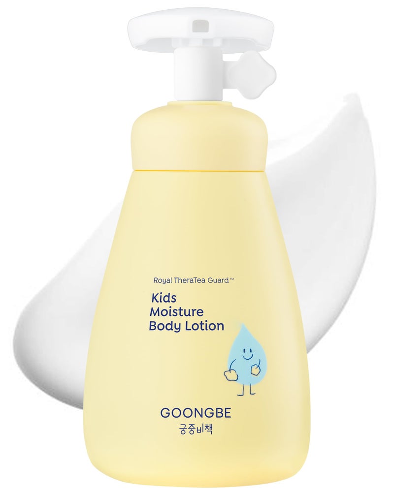 GOONGBE Kids' Moisture Body Lotion - Korean Kids Daily Body Moisturizer - Long Lasting 24hr Hydrating Cream Type Lotion with Cica and Squalane - Allergen Free Scent, 8.45 fl.oz. - Image 1