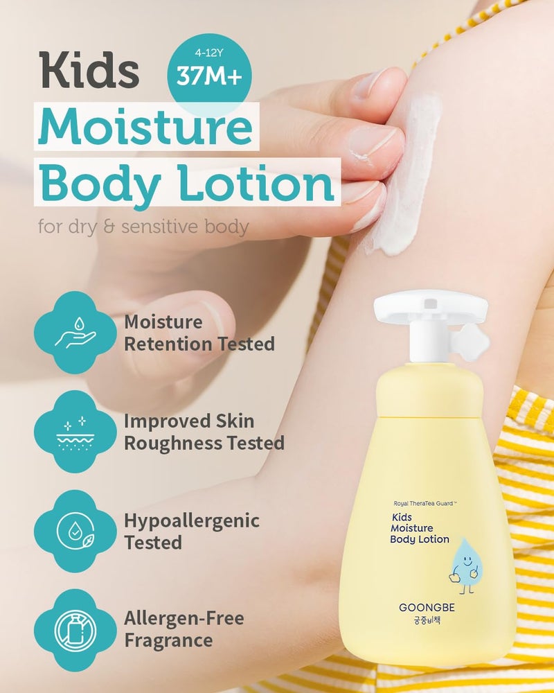 GOONGBE Kids' Moisture Body Lotion - Korean Kids Daily Body Moisturizer - Long Lasting 24hr Hydrating Cream Type Lotion with Cica and Squalane - Allergen Free Scent, 8.45 fl.oz. - Image 2
