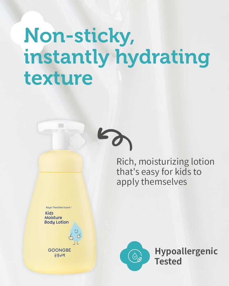 GOONGBE Kids' Moisture Body Lotion - Korean Kids Daily Body Moisturizer - Long Lasting 24hr Hydrating Cream Type Lotion with Cica and Squalane - Allergen Free Scent, 8.45 fl.oz. - Image 4