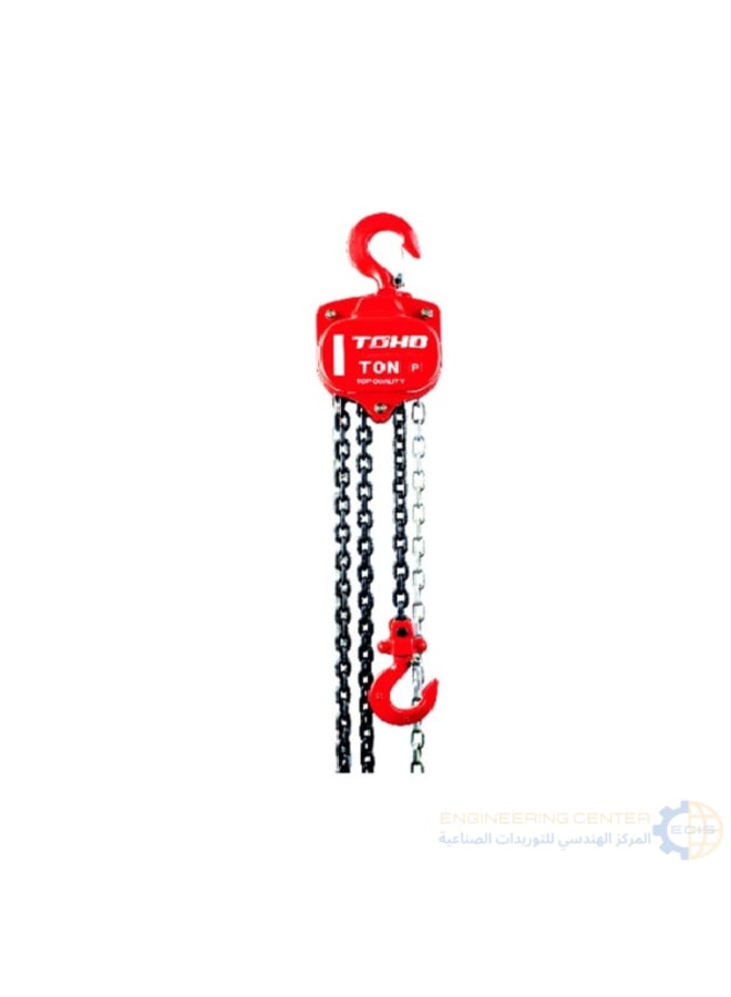Apt Blanco 1 ton 3m chain APT TOHO HSZ-622A-1