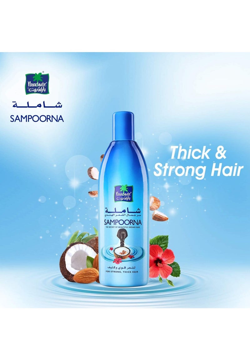 Parachute Sampoorna Coconut Hair Oil 300ml - Image 2