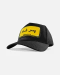 جون هاتر Black