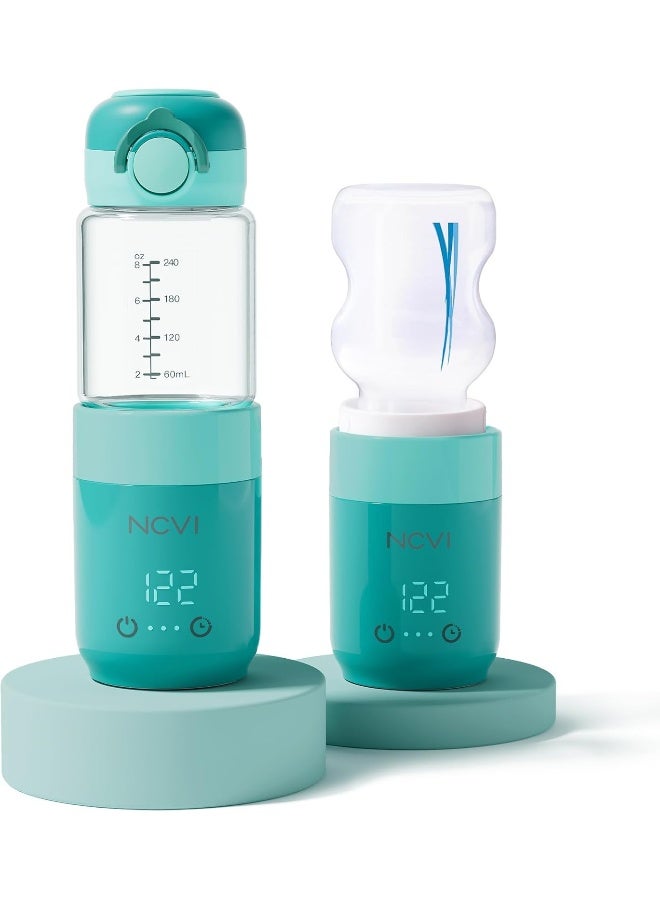 NCVI سخان زجاجي محمول NCVI لزجاجات الأطفال للسفر - Image 1