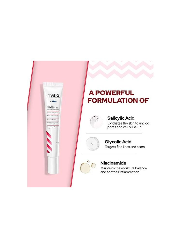 ريفيلا Rivela Dermascience جل تصحيح الندبات والبقع اي اتش ايه بي اتش ايه من سيبلا - Image 2