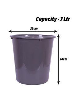 Kuber Industries Kuber Industries Dustbin | Open Dustbin | Plastic Garbage Dustbin | Dustbin For Kitchen | Dustbin For Bathroom | Office Dustbin | Plain Sada Dustbin | 7 LTR | 066 | Gray  - Image 3