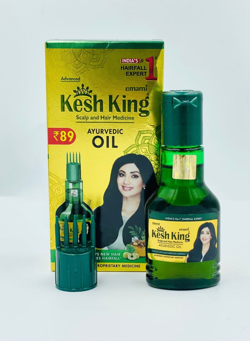 كيش كينج زيت الأيورفيدا لعلاج فروة الرأس والشعر أخضر 50 مل أخضر 50ملليلتر - Image 2