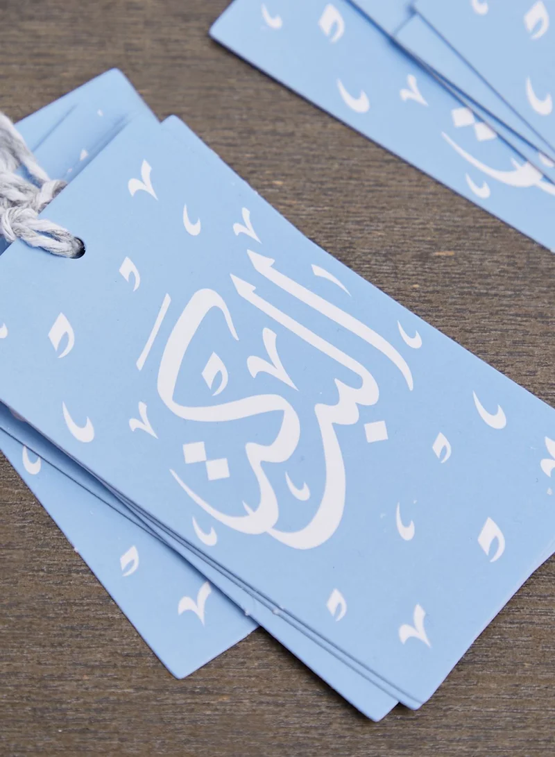 Silsal Set Of 10 Blessings Gift Tags