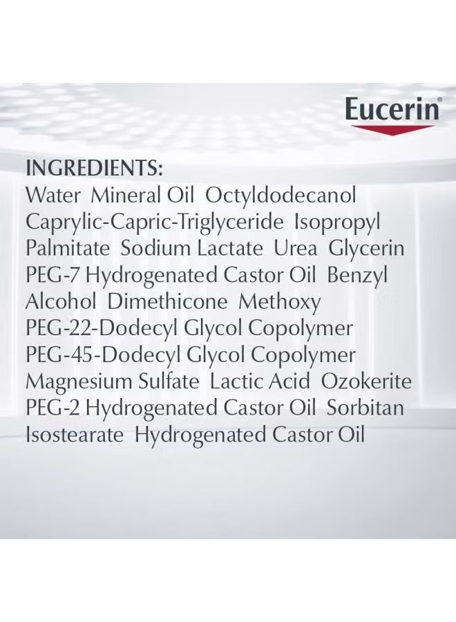 Eucerin Intensive Repair Lotion 500ml - Image 3
