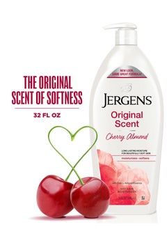 جرجنز Original Scent Cherry Almond Dry Skin Hand And Body Lotion Moisturizer 946ml 