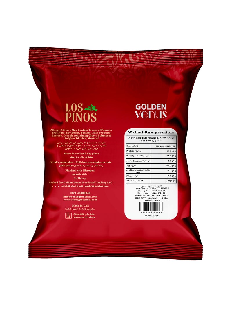 LOS PINOS Almond Raw Jumbo 1kg  - Image 3