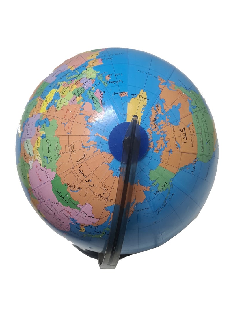 Large Earth Globe with Stand In Arabic Markings - Image 5
