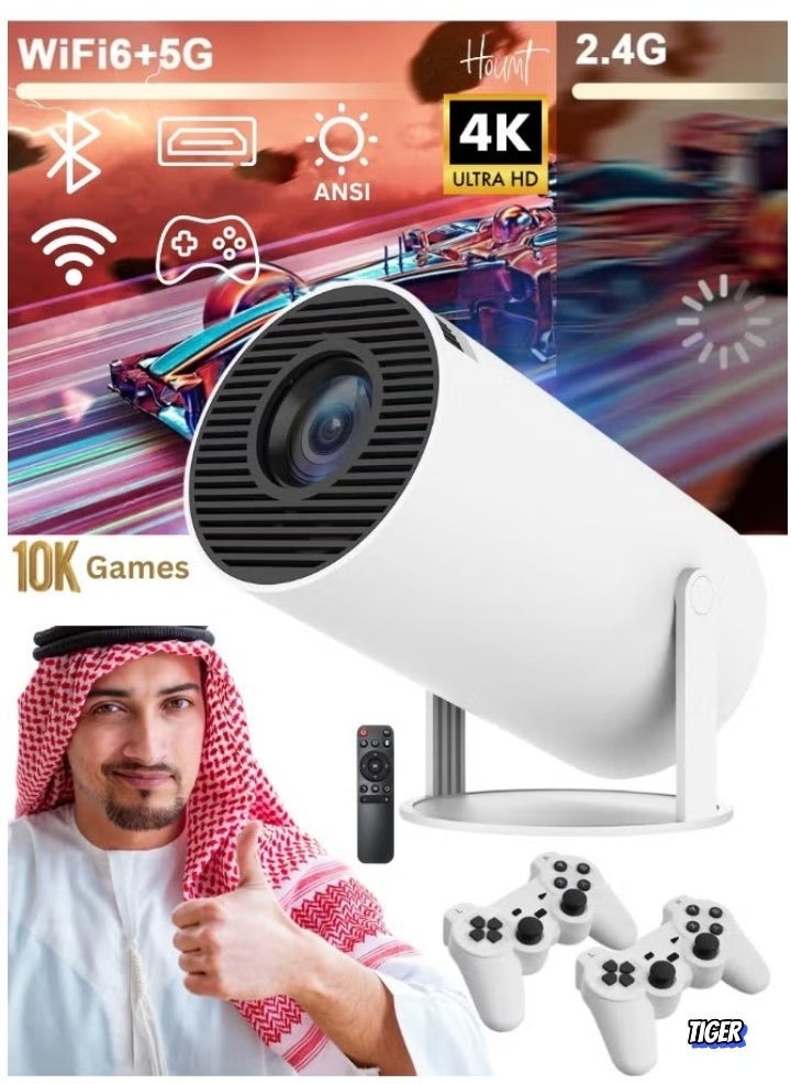 TIGER 4K Gaming Projector 2-in-1 with Gaming Console – 64GB Retro Games, 10,000 Classic Games, 1080P Portable Smart Projector with WiFi 6 & BT 5.0 – Compatible with Android, iOS, TV Box, HDMI, USB, PS4, Game Controller for Ultimate Entertainment  - Image 1