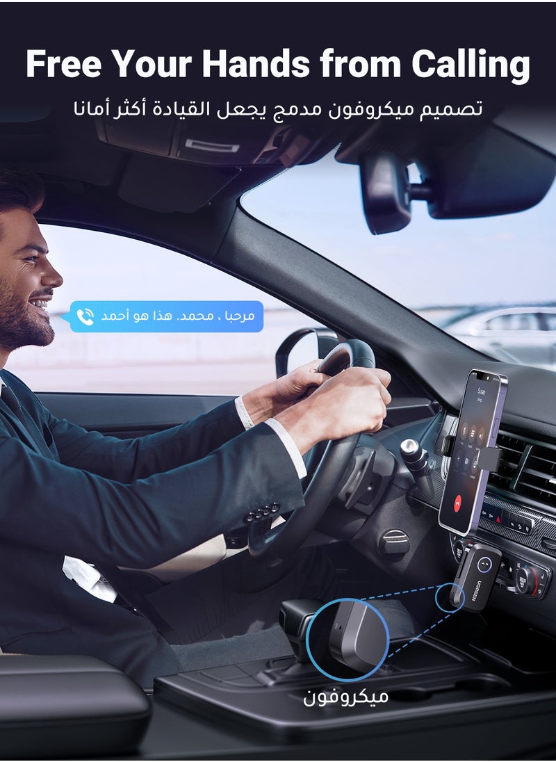 Aux Bluetooth Car Adapter 3.5mm,Portable Bluetooth 5.3 Receiver for Car,Bluetooth 3.5mm Jack Kit with Built-in Microphone for Car Stereo/Speaker/Home Stereo/Wired Headphones,15H Battery Life