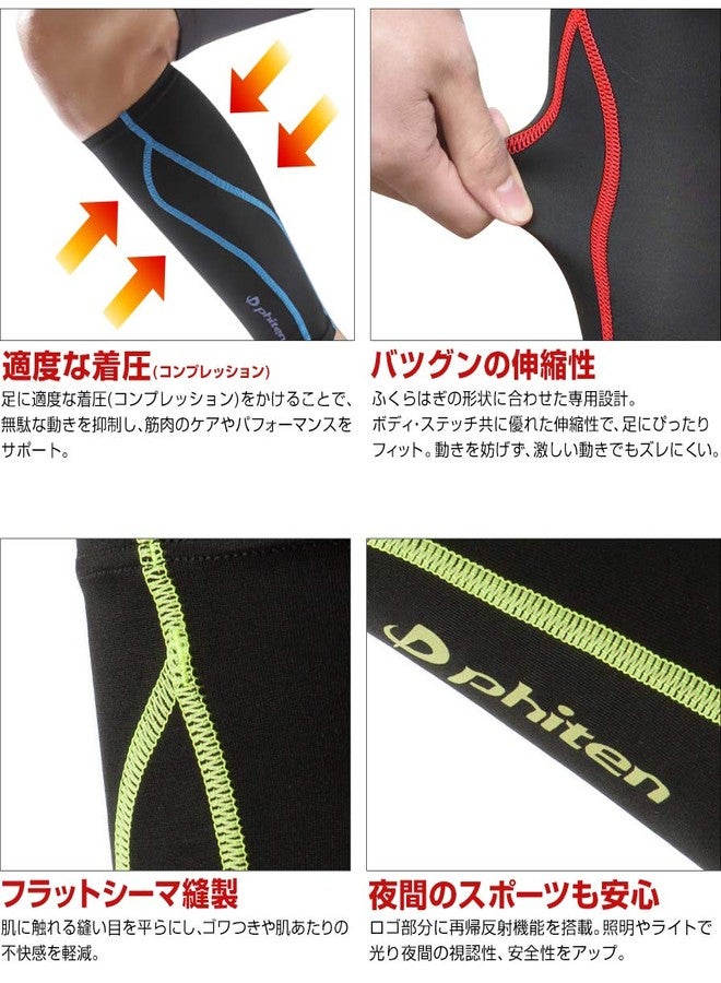 Phiten (2-Sheet-Legged Sports Sleeve X30 Input Black x Black L Size - Image 4