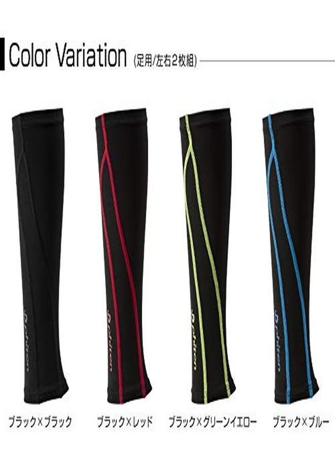 Phiten (2-Sheet-Legged Sports Sleeve X30 Input Black x Black L Size - Image 5