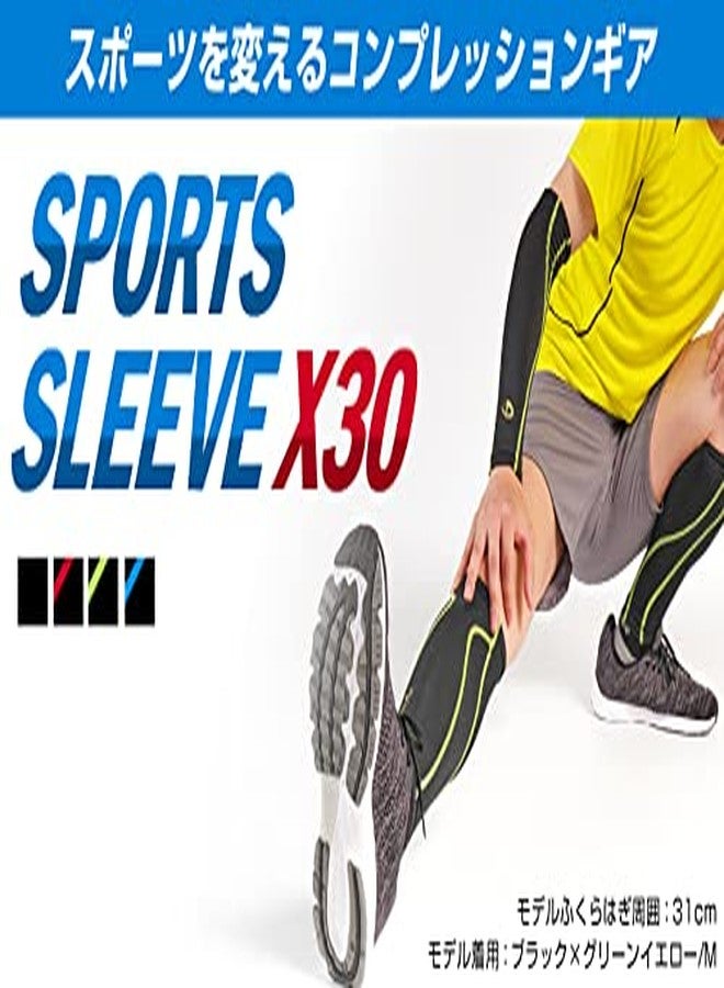 Phiten (2-Sheet-Legged Sports Sleeve X30 Input Black x Black L Size - Image 2