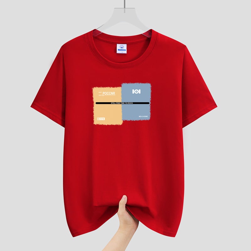Men'S Round Neck Cotton Short-Sleeved T-Shirt Youth Fashion Printed Loose Plus Size Trendy All-Matching T-Shirt - Image 1