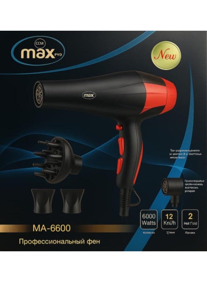 Max Ma-6600 Professional Hair Dryer - Black  - Image 5