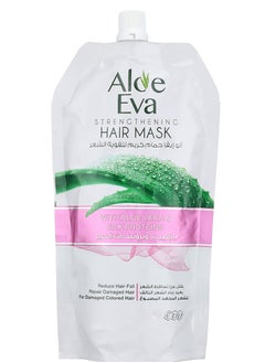 Aloe Eva Aloe Eva Hair Mask Pouch with Aloe Vera & Silk Proteins 250 gm  - Image 1