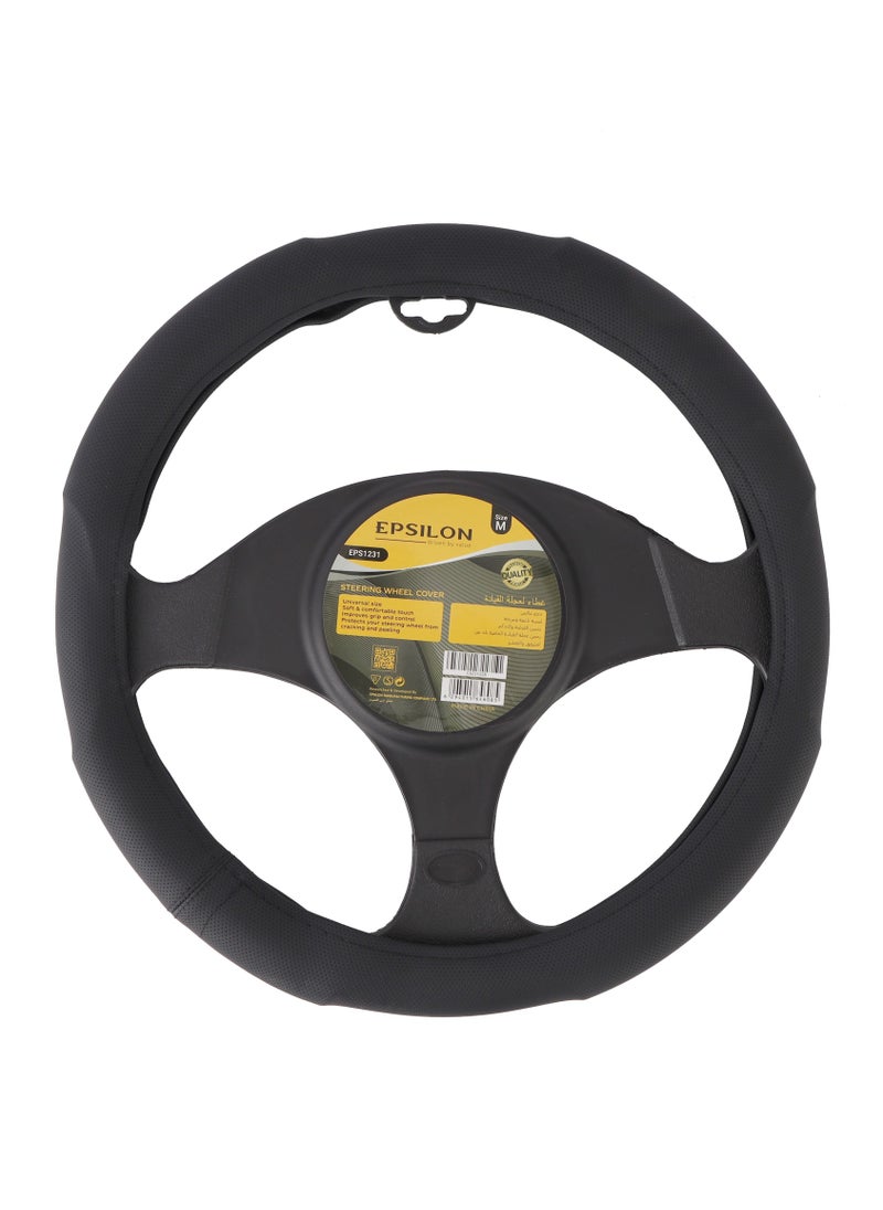 Epsilon Epsilon Steering Wheel Cover- EPS1231  - Image 1