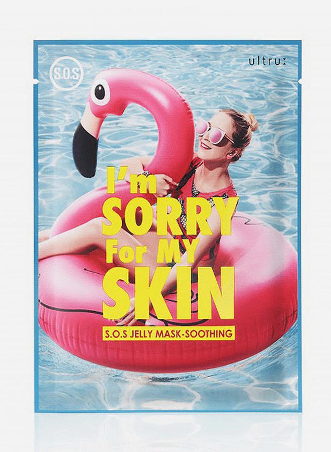 I'm Sorry For My Skin Soothing Facial Jelly Mask 2.5 ml