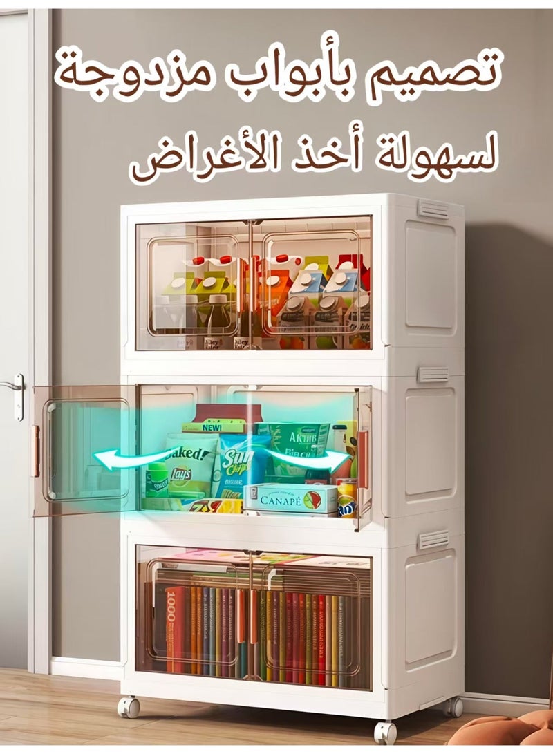 ChenDa 5‑Tier Foldable Storage Cabinet with Wheels, Magnetic Transparent Brown Double‑Door PP Storage Organizer, Versatile Home Organizer for Living Room, Bedroom, Kitchen, Storage Room - Image 3