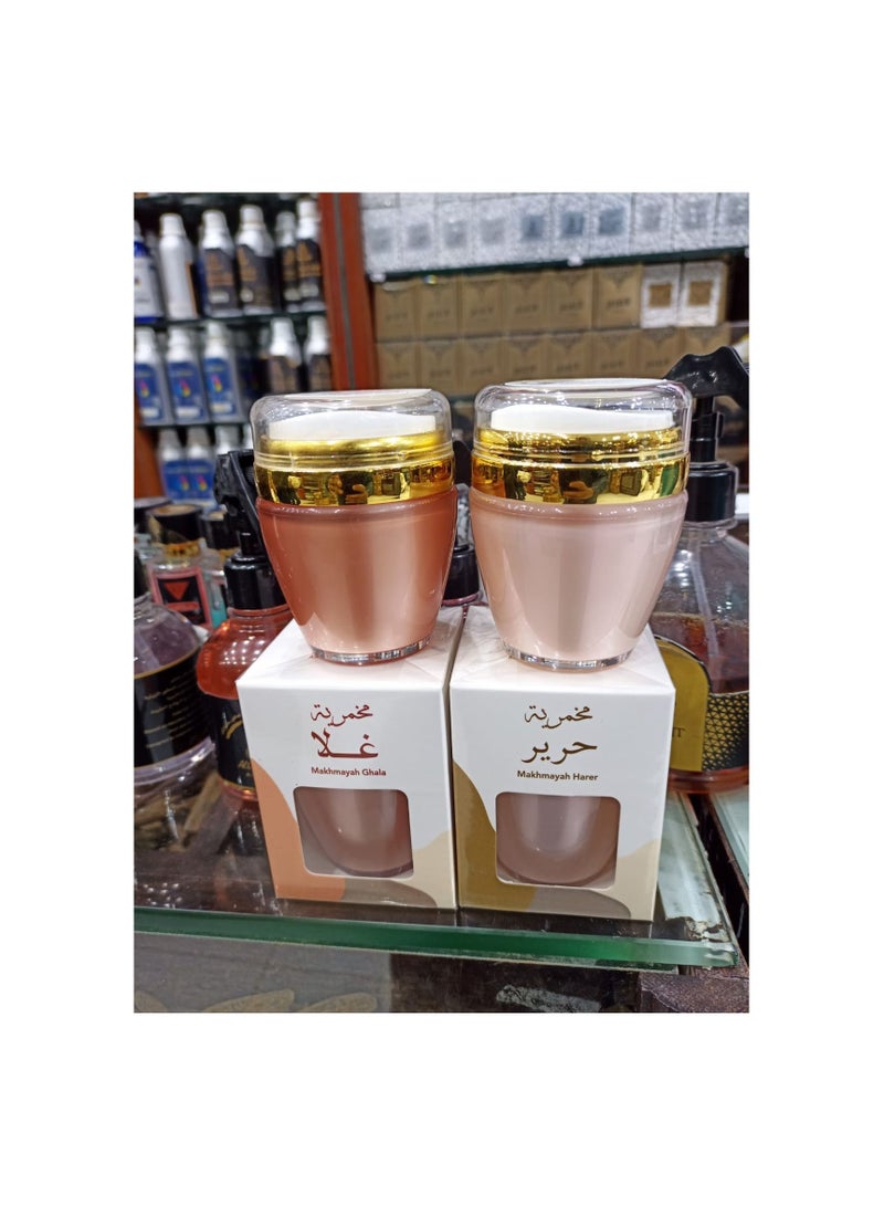 Makhmaria from Lamst Harir to perfume the body and hair, consisting of two pieces with different scents - Image 2