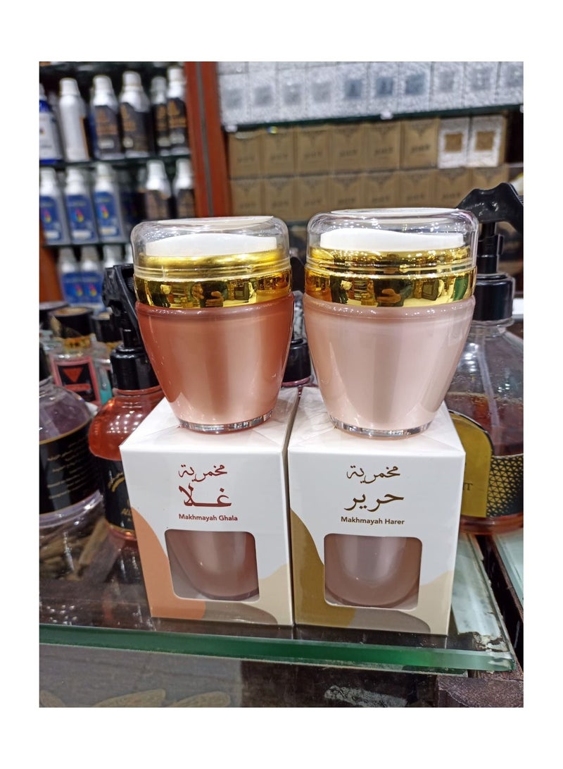 Makhmaria from Lamst Harir to perfume the body and hair, consisting of two pieces with different scents - Image 1