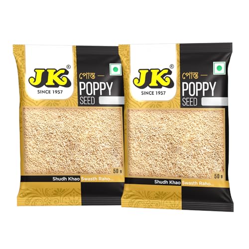 JK جي كي بذور الخشخاش (بوستا/خوس خوس), 50g|بذور خشخاش هندية بيضاء فاخرة|بوستو|خوس خوس|نقية وطبيعية، خالية من المواد المضافة، للكاري والأطباق الهندية|100% نقية|50g|عبوة من 2 - Image 1