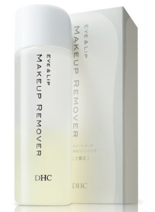 Eye & Lip Makeup Remover 120ml - pzsku/Z66032E9BA73151F56444Z/45/_/1706545559/4950f0af-5585-47db-b41d-1bd1ba88fdeb