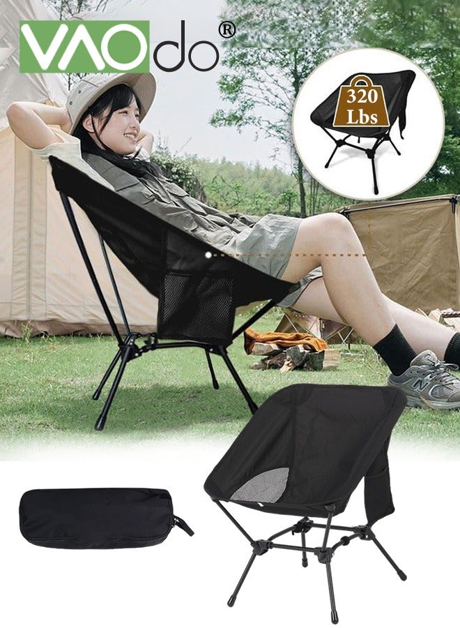 فاو دو كرسي تخييم خفيف الوزن قابل للطي، كرسي تخييم محمول صغير الحجم ومستقر للتخييم في الهواء الطلق، والسفر، والشاطئ، والنزهات، والمهرجانات، والمشي لمسافات طويلة، وحمل حقائب الظهر، يدعم 320 رطلاً، كرسي حمل حقائب الظهر، كرسي الشاطئ - Image 1