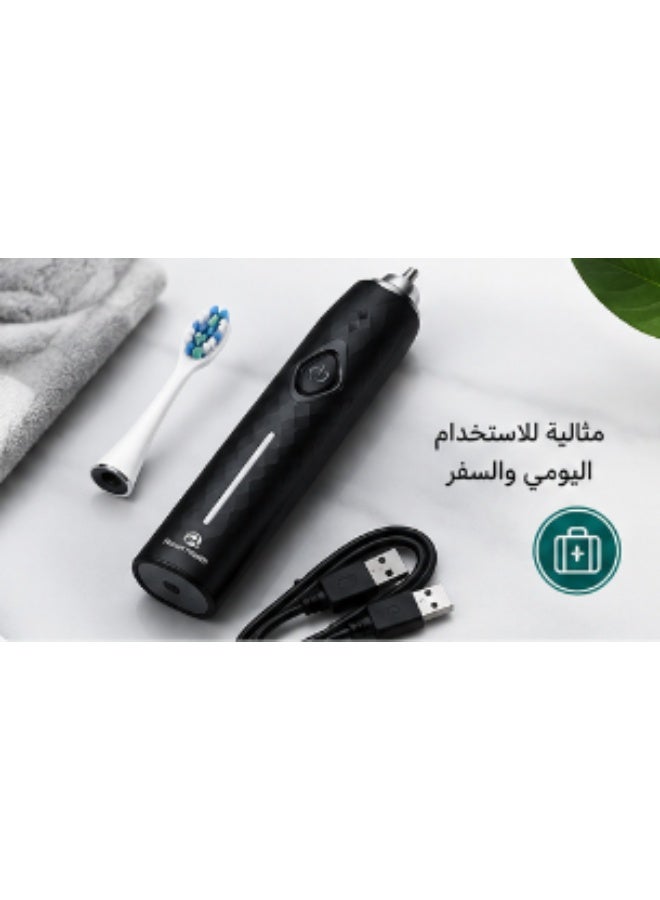 Planet Health Rechargeable electric toothbrush, 5 optional fast charging modes, ultrasonic with built-in 2-minute timer and 2 replacement brush heads, black - Image 5
