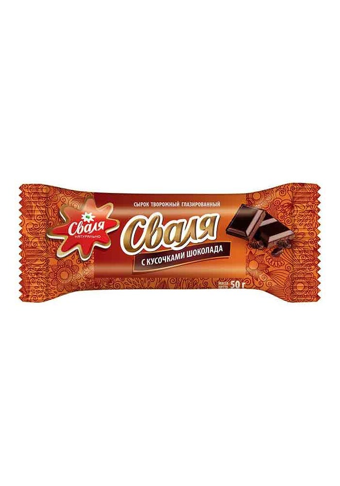 Glazed Snack, Chocolate - 40g, Lithuania