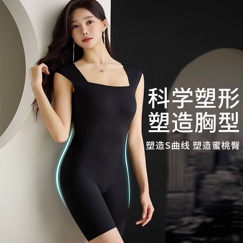 Vest-Style One-Piece Shapewear, No Need To Wear A Bra, Bio-Ceramic Tummy Control, Butt-Lifting, High-Waisted, Detachable Boxer Briefs - Image 2