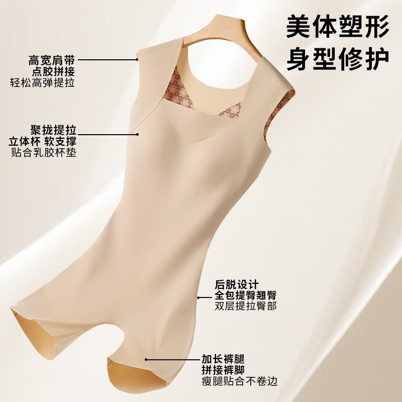 Vest-Style One-Piece Shapewear, No Need To Wear A Bra, Bio-Ceramic Tummy Control, Butt-Lifting, High-Waisted, Detachable Boxer Briefs - Image 5