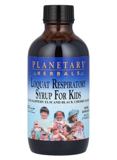 PLANETARY HERBALS Loquat Respiratory Syrup for Kids 4 fl oz (118.28 ml) 