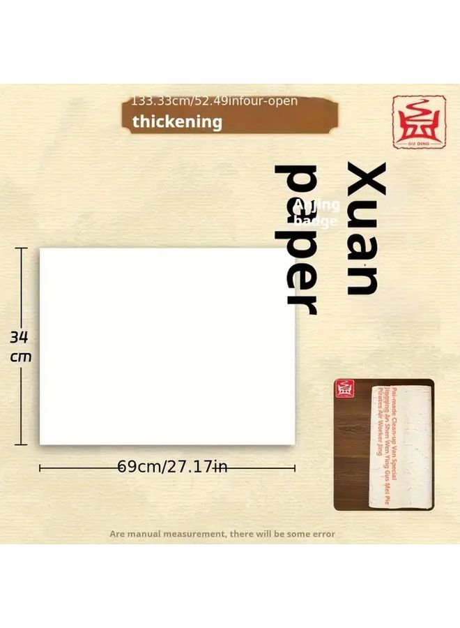 Four Feet Four Sheets Rice Paper 50 Sheets Semi Raw Thickened Xuan Paper Calligraphy Brush Painting Practice for Beginners - Image 2