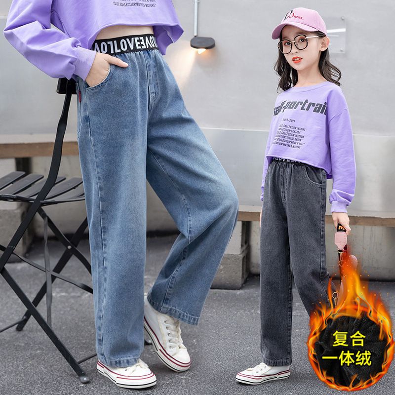 Girls' Pants Wear Western Style Autumn Trousers Middle And Big Children Fleece-Lined Wide Leg Pants Children'S Jeans - Image 3