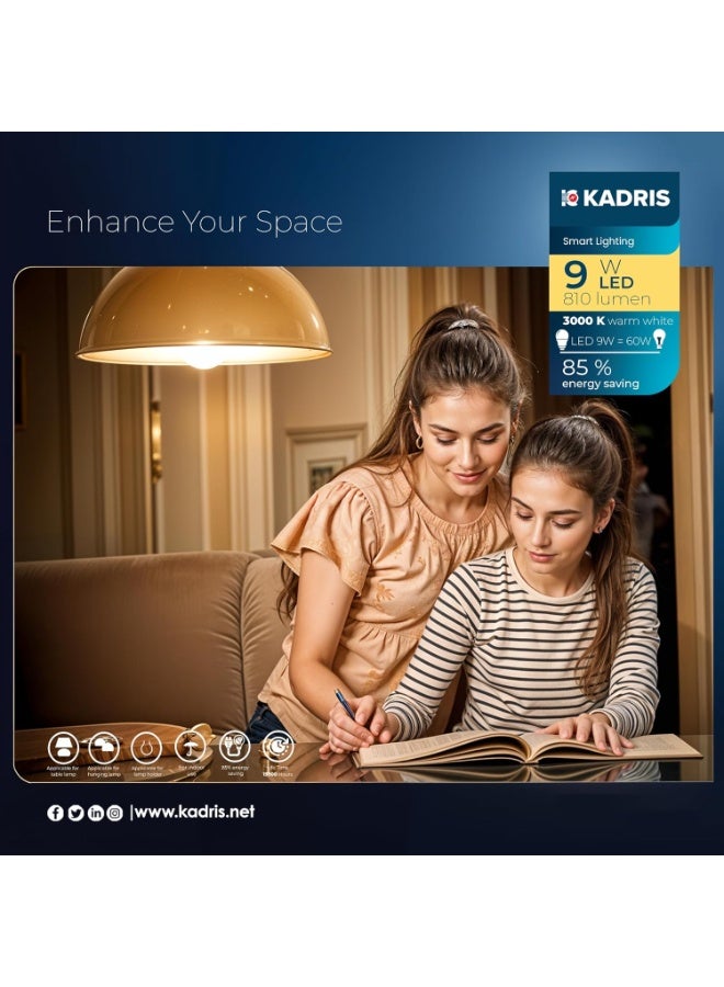KADRIS مصباح كادريس LED 20 واط - 1800 لومن، 6500 كيلفن ضوء النهار، E27 | إضاءة ساطعة ودائمة - Image 2