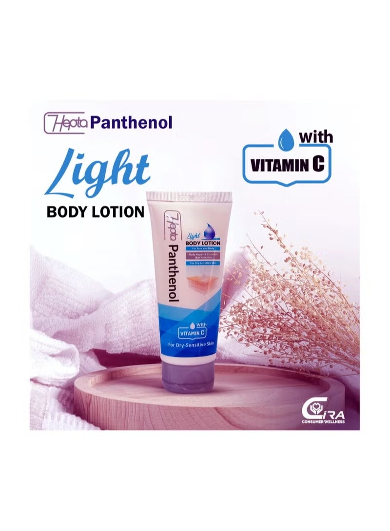 هيبتا لوشن جسم خفيف بانثينول مع فيتامين C من هيبتا – ١٠٠ مل - Image 4
