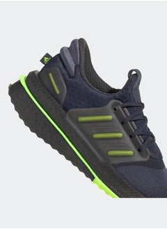 X_Plrboost Running Shoes - pzsku/Z66054CC9FCC188328E67Z/45/_/1729605929/7f44d604-f032-4e78-b760-3c06138aed58