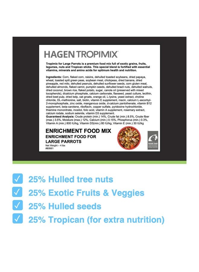 طعام الطيور تروبيميكس، طعام هاجن للببغاوات الكبيرة مع البذور والفواكه والمكسرات والخضروات والحبوب والبقوليات، طعام غني، كيس 4 رطل - pzsku/Z6605B59ADA1D3ECEC87BZ/45/_/1726220924/ef179475-3b37-43fd-9cdf-a6423fb64451