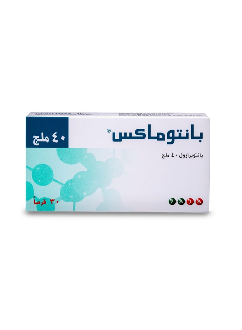 بانتوماكس 40 مجم 30 قرص - Image 1