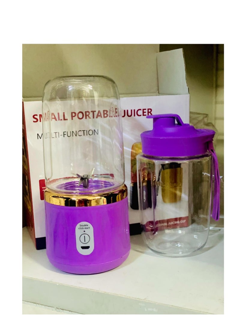 إيباسكت خلاط عصير محمول 3*1لعصر الفوكه والخضروات خلاط عصرى  يستخدم فاى وقت واى مكان لسهولة حمله واستخدامه (موف) - Image 2